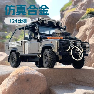 1/24·���lʿԽҰ��Ͻ���܇ģ�ͻ�������߷��漪��܇���ģ��