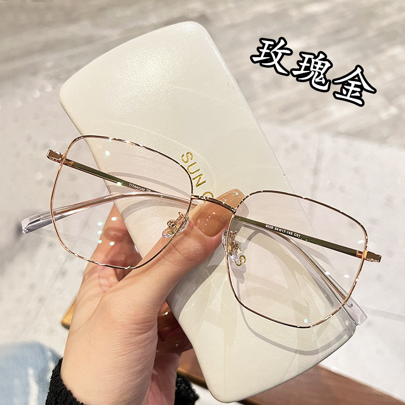 Reprehenderit qui in ea