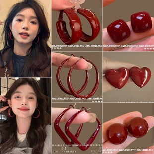 Hong Kong Style Vintage Ancora Red Wine Earrings 2024 New Explosions Niche Design Earrings Light Luxury Elegant Earrings