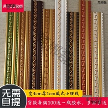 ��ʽ����520�b��l��ps��ɫ�l��4cmƽ�׽�ɫ��߅����������̫��