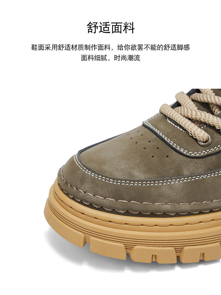 Giày bốt Martin nam cổ trung, đế dày tôn chiều cao, phong cách Anh cổ điển, dây buộc, gót thấp 1–3 cm — A813 Đen, Màu sắc A813, Thẻ A813 chi tiết 5