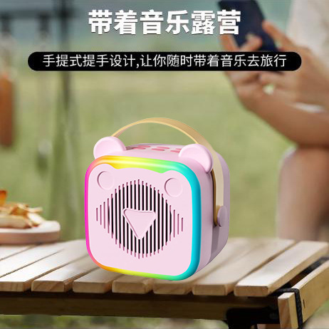 全人対応カラオケワイヤレススピーカー一体型マイクK10 BluetoothホームKTV歌唱エンターテイメントマイク小型スピーカーK12|undefined