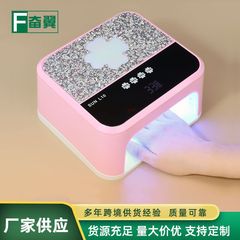 新しい蓄電式マニキュアランプ、ハイパワー非黒指ネイルベーキングランプ、蓄電式スマートマニキュア光線療法機
