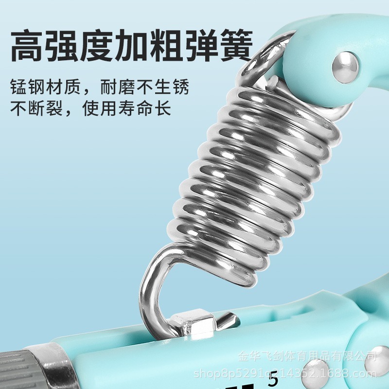 握力器電子計数手部訓練器運動フィットネス専門総合トレーニングリハビリテーション調整可能|undefined