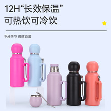 跨境新款足球杯304不锈钢保温杯户外便携吸管水杯大容量运动水壶