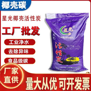 �ǹ�Ҭ������̿�������Ҭ��̿ �ߵ�ֵ�S���្����̿
