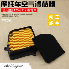 �|�ۿ˿��TĦ��܇������lQS125-5�E�YGT125-5�՚�Vо�՚�V����