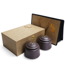 百贝茶叶罐紫砂储茶罐大号陶瓷醒茶罐家用密封普洱罐礼盒装存茶罐