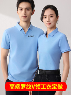 polo��T�����t�I�Ļ������й���������V�I����ӡ��logo