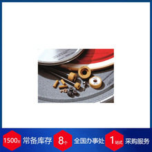 ������SMS-CBN����ʯɰ݆V5133-J11-B91-C150-PC