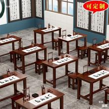 ��Ӗ�L�l��������ʽ��ľ��������n���o����ë�P�������W����