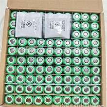 ȫSamsung18650-25R늳 2500mAh 20A 8C 3.7V