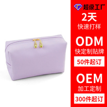 ���y��Ůʿ�羳�����puƤ���ñ�y���η�ˮ�����ռ{ϴ����ؐ��