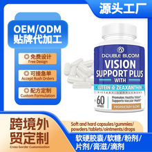 �羳�~�S�������S�|�a��VisionSupport���Ѽt��Խ����Ƥ���z��oem