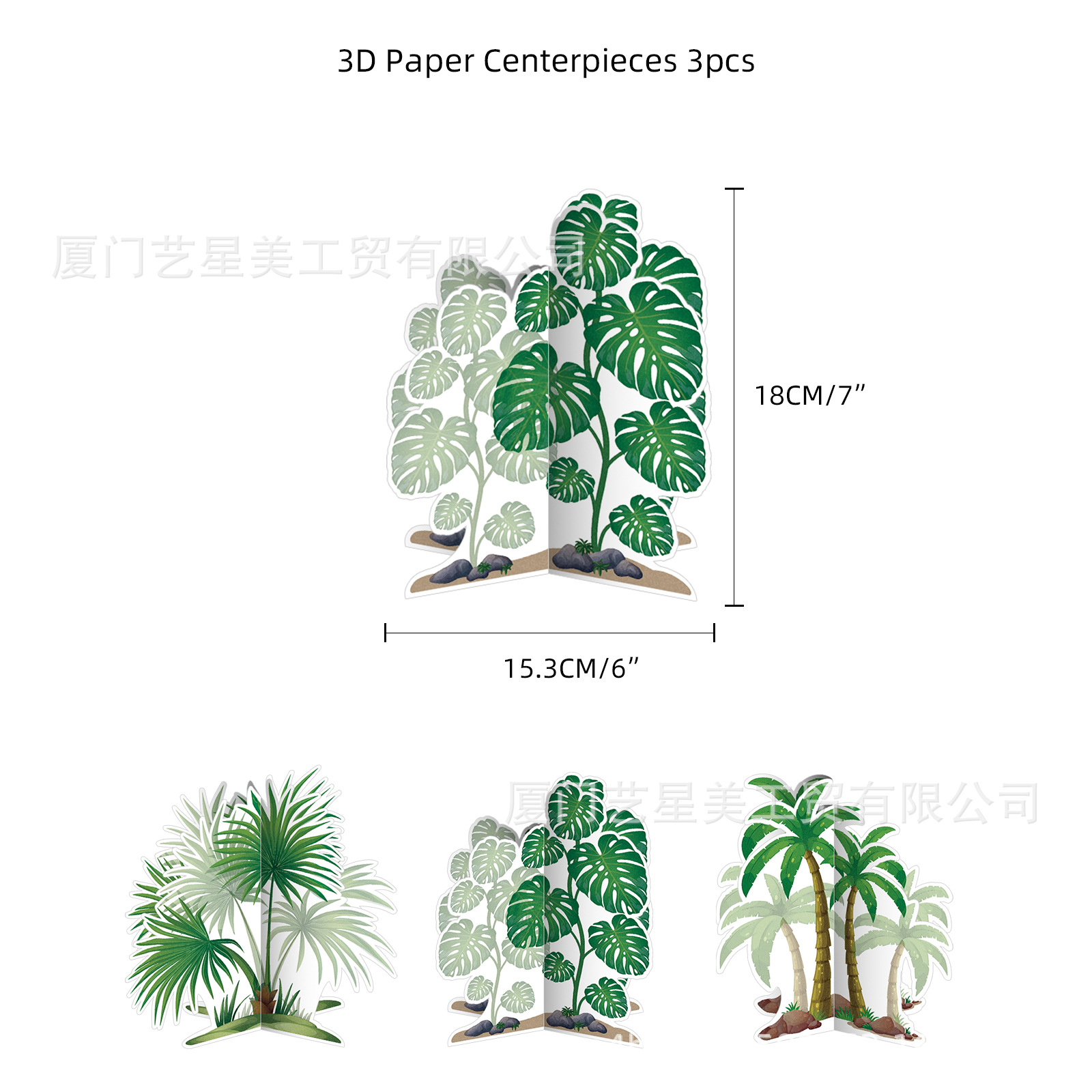 火烈鸟主题套装-Melody新品-20