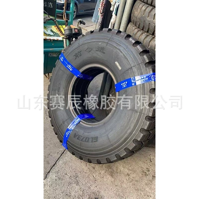 Yolsuzluq şinləri full steel wire truck