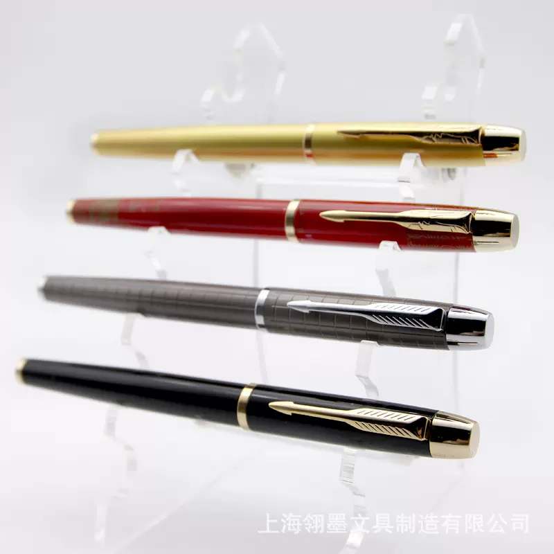 【源头厂家】翎墨豪华专业设计可定制商务书写金属钢笔刻字专用