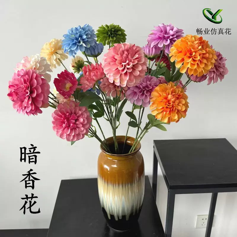 批发外贸跨境单支3头新款婚庆酒店家居福寿菊假花摆件仿真花暗香