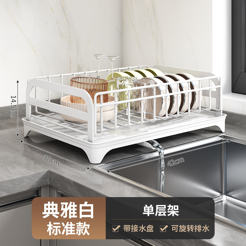 흰색 단일 레이어 표준