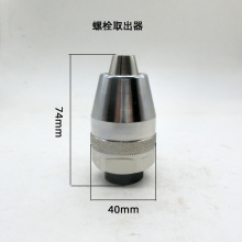 ��˨�ݸ�ȡ������ͷ��˿������˿����������˨��ж���޹���6-13mm