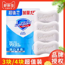 100g���w���������l��ƷϴĘϴ�較�י�����ԡ�����־��������b