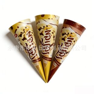 ֱ�N����F�μ��� ѩ����Ͳ���K���� һ�����p����y��Ͳ���S��
