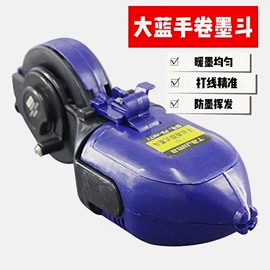 十字螺丝刀;卷尺;美工刀