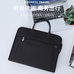 牛津手提文件袋拉鏈文件包男士會議文件資料袋大容量公文包電腦包