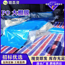 SֱN8SĤĤ͸oĤFPOĤӺ͸߲˴Ĥ