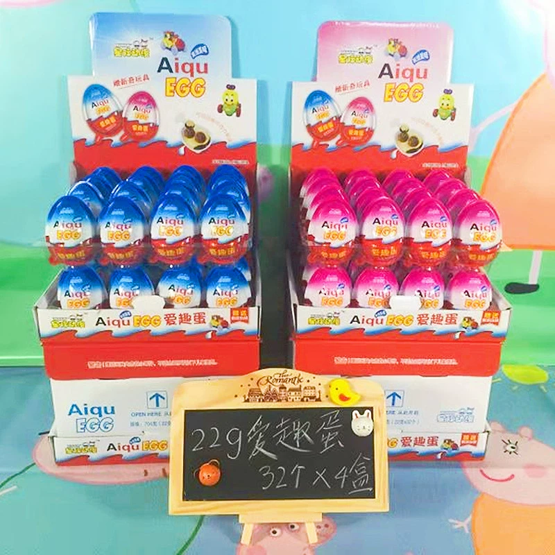 Ай Забавное яйцо Шоколадное масло Какао Игрушечное яйцо Школьная сеть коричневый сахар Игра Детские закуски Игрушечный сахар Большая оптовая продажа