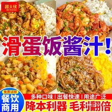 ûu֭ʽuʽଵ֭ϰ{