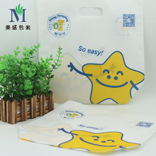 塑料手提袋服装袋彩色印花购物礼品袋订购手提购物袋环保材质食物