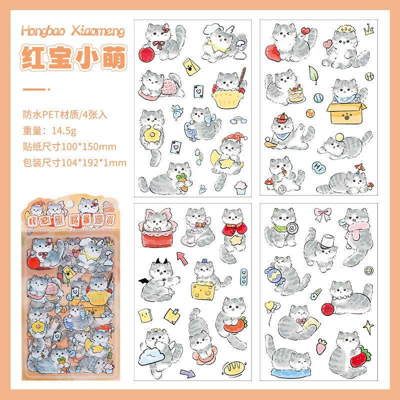 Pegatinas de pet transparentes a prueba de agua para gatos suaves Pegatinas de diario de bricolaje Pegatinas de gato animal lindo transfronterizo