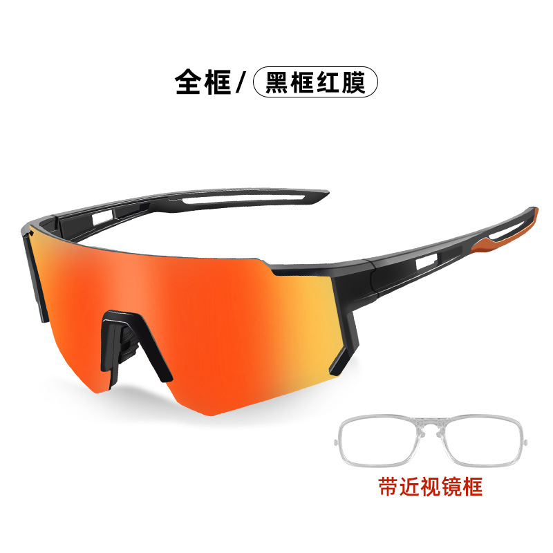 Gafas Polarizadas Fotocromáticas para Ciclismo Marco de PC para Deportes