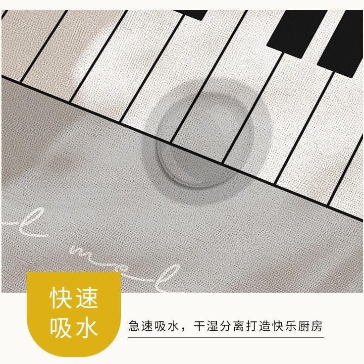 奶油风软硅藻泥地垫浴室底垫卫生间门口可剪裁吸水速干耐脏防滑垫|undefined