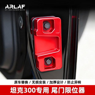 ̹��300β�T��λ������푳��ӏ��X�Ͻ�������λ�K���b���