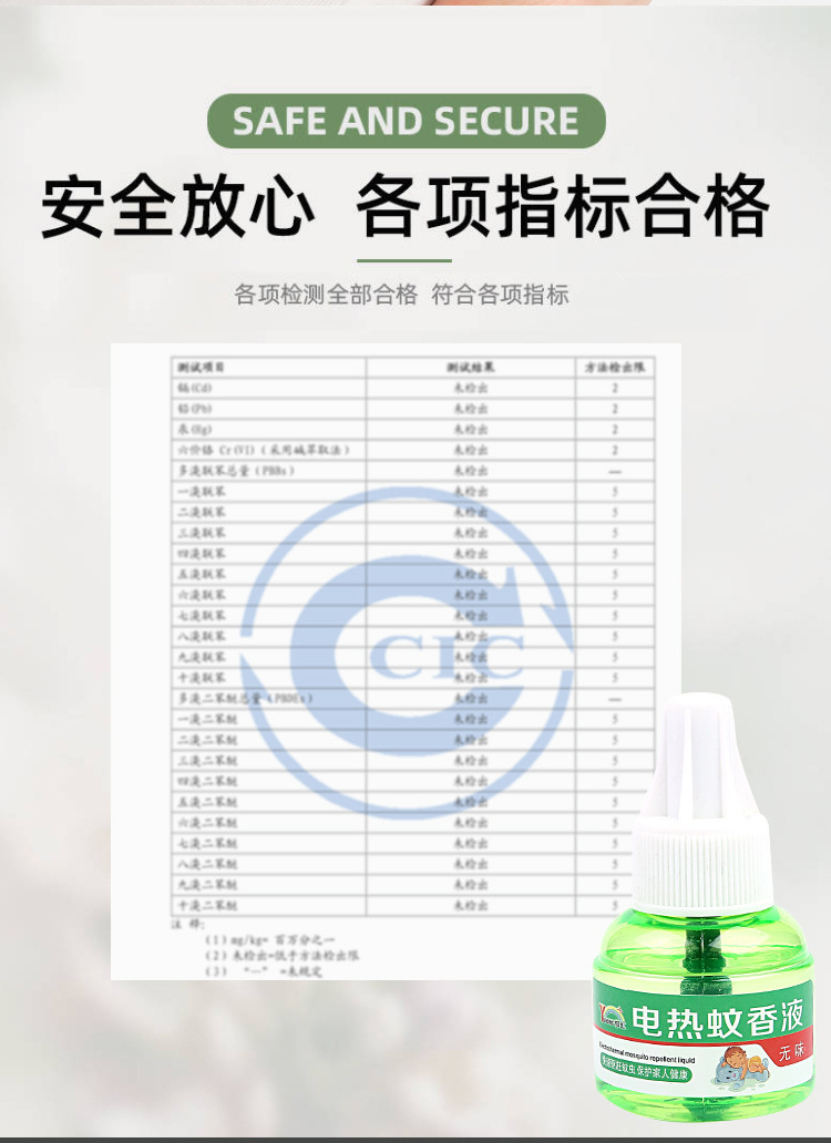 微信图片_20250506233233