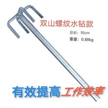 ˮ荔��җU��������Uˮ�������ā�������߹��������ɰ�{����U