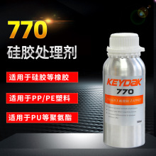 770̎턩 ̎PP/PE/zͨõ׉T ͸h I̎턩