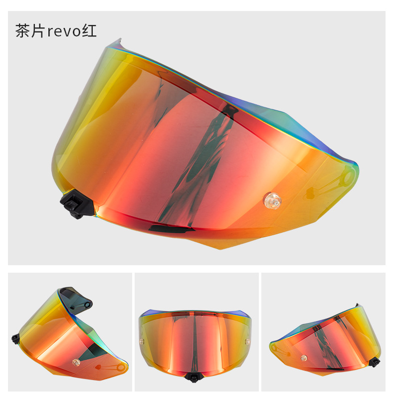 Cross-Border Motorcycle Helmet R2R Lens Compatible with Motorcycle Helmets R2R/R2Rpro Windproof and Sun Protection Safety Lens