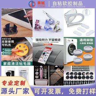 PU�����z������ܛ�z��Ʒˮϴ�z�Nճë��܇�d�֙C�ܷ�ײ�l�_�|���S