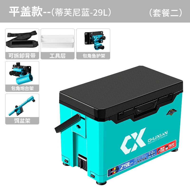 2025 nueva caja de pesca de cuerda vertical se puede sentar en la caja de pesca multifuncional actualización de caja de pesca ultraligera y ultra dura engrosada fábrica completa de caja de pesca