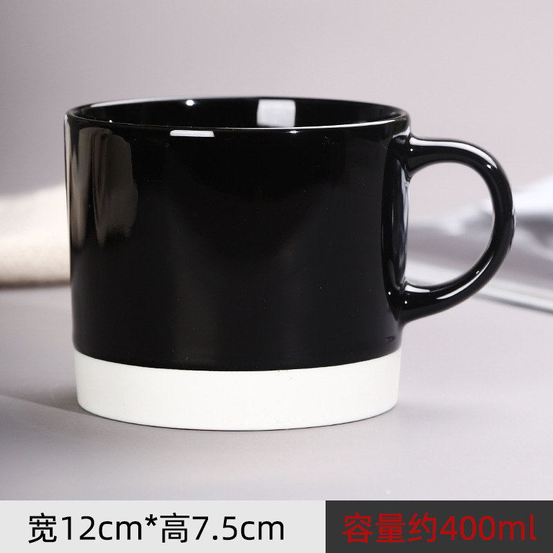 Personalizada de moda vintage taza cerámica de los hombres y las mujeres regalo del hogar taza de agua oficina taza de té