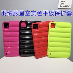 Down jacket starry solid flat protective case suitable for IPAD PRO 12.9/2018 suitable for IPADMINI 4/5