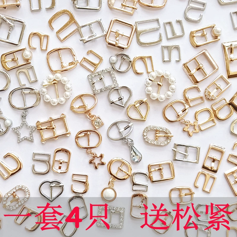 Коллекция пуговиц для обуви, фиксированные пряжки, металлические аксессуары, пряжки со стразами, крючки для обуви, тапочки, туфли с отверстиями для ушков.