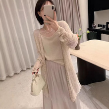 慵懒风中长款网织镂空针织开衫女吊带两件套夏装薄款温柔长袖上衣