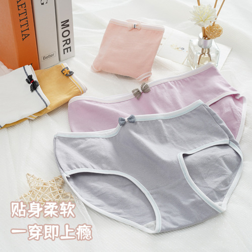 Pure cotton girl underwear solid color fresh Morandi color simple mid-waist Japanese middle school students breathable cotton crotch briefs