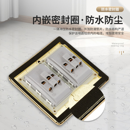 International electrician hidden flat push ground plug pure copper flat waterproof power supply five-hole network telephone floor ground plug