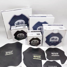 ͨ�_��̥б��̥�ӹ̉|䓽z���a�zƬ128 170 220 �ḁ�|Ƭ�zƤ