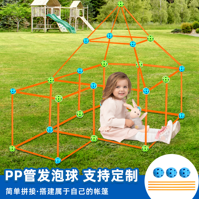 厂家直销PP管发泡球可插入4孔DIY玩具儿童塑料玩具配件管材批发